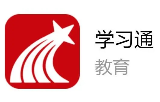 学习通作业提交后怎么修改