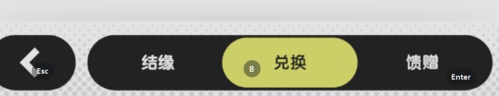 杖剑传说幻兽养成详细攻略