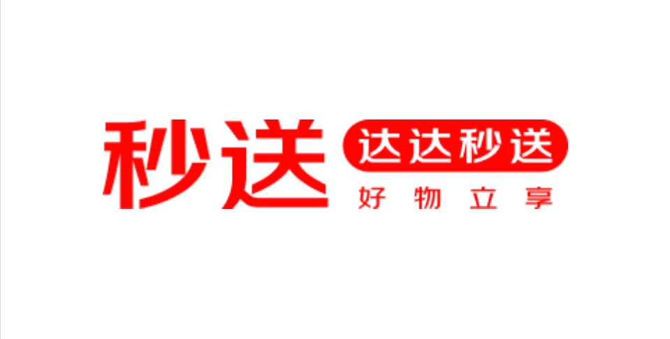 达达秒送怎么联系客服