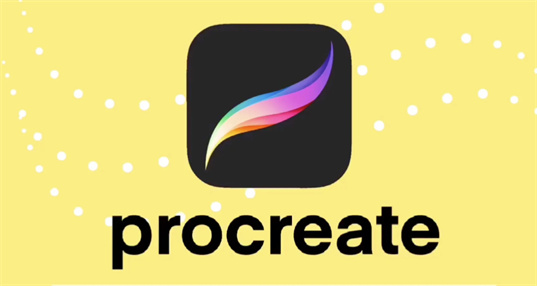 procreate怎么调整图层透明度