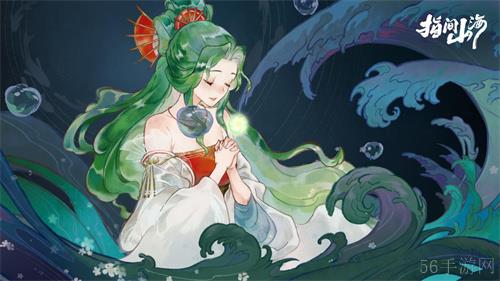 “国风+策略”破壁之作：《指间山海》如何重构东方异兽神话+卡牌宇宙？