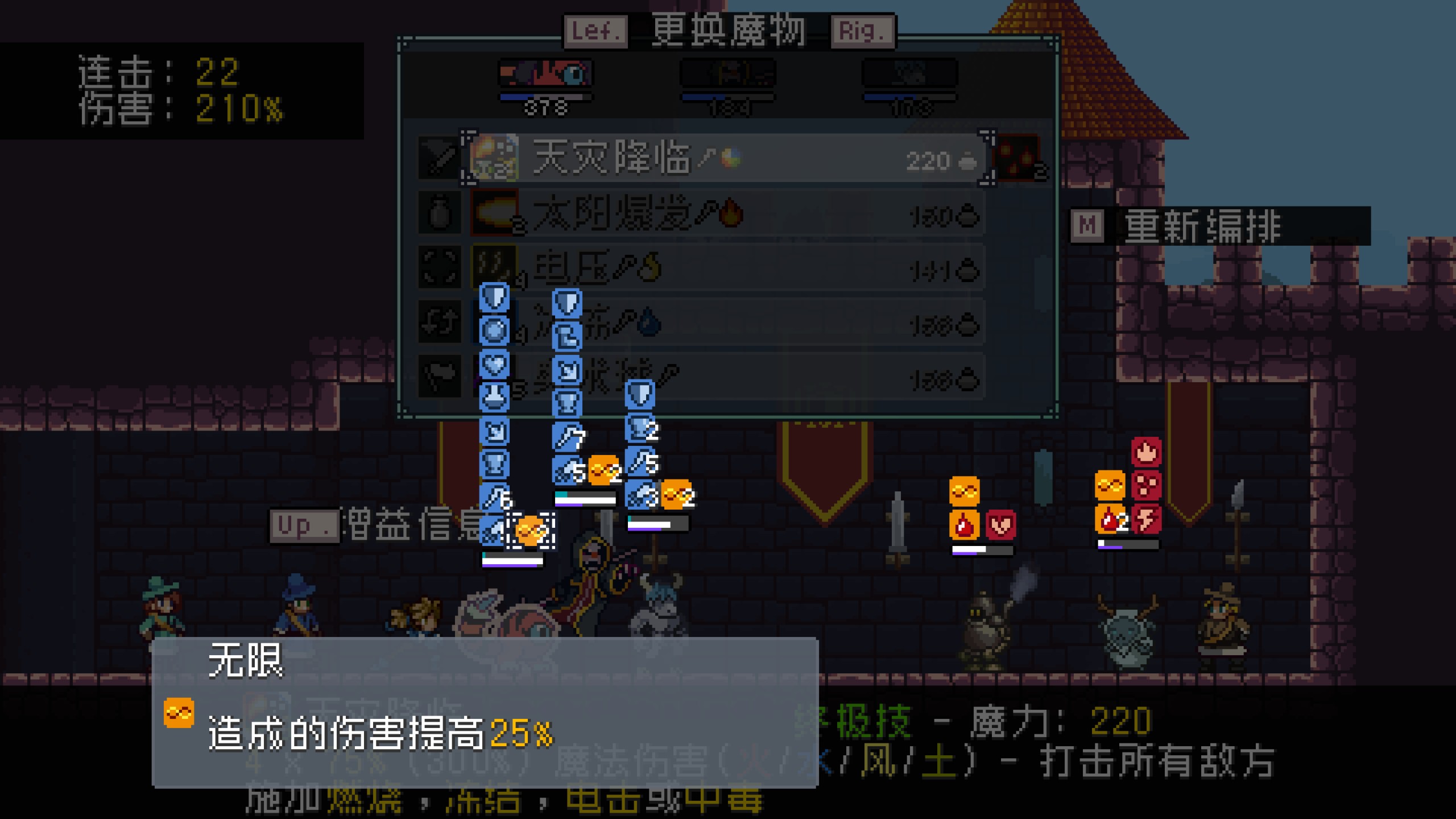 怪物乐土装备获取方式有哪些