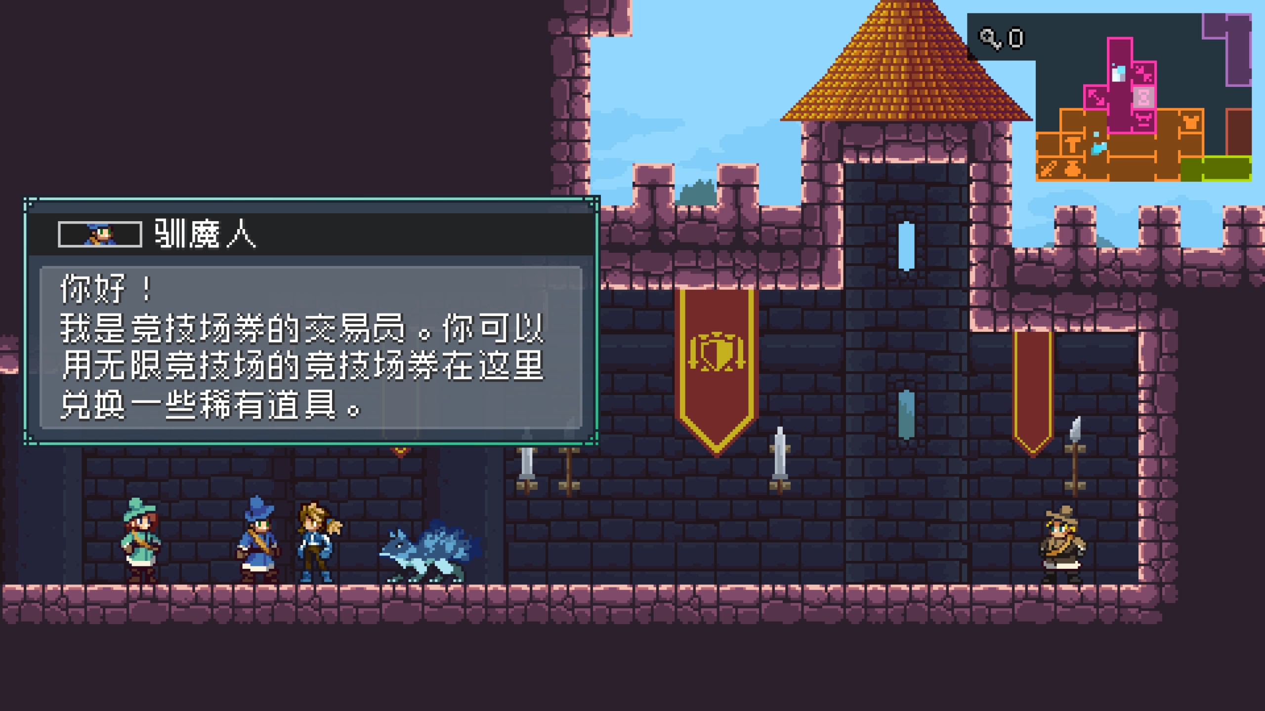 怪物乐土装备获取方式有哪些