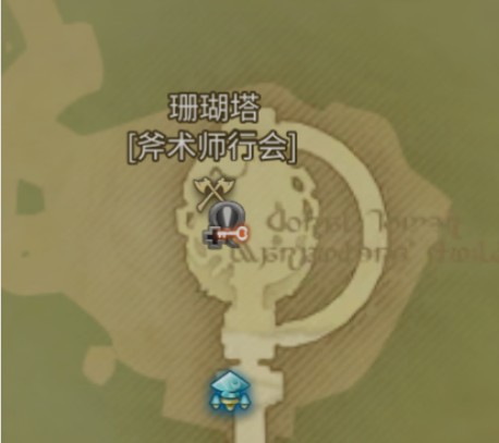 最终幻想14水晶世界战士(斧术师)新手攻略
