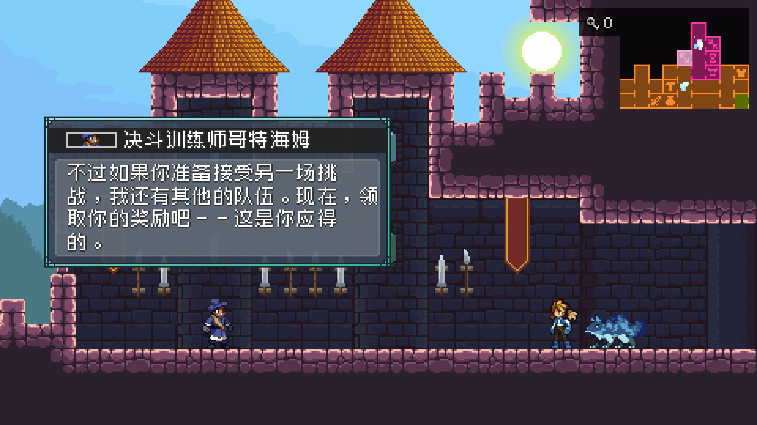 怪物乐土装备获取方式有哪些