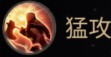 最终幻想14水晶世界战士(斧术师)新手攻略