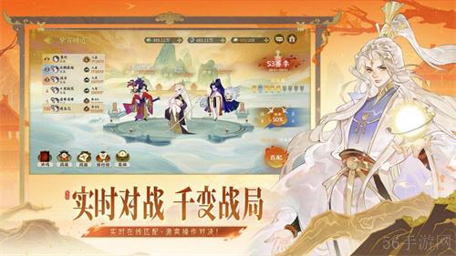 倒计时7天！《指间山海》6.26全平台公测，颠覆性卡牌游戏新内容前瞻！