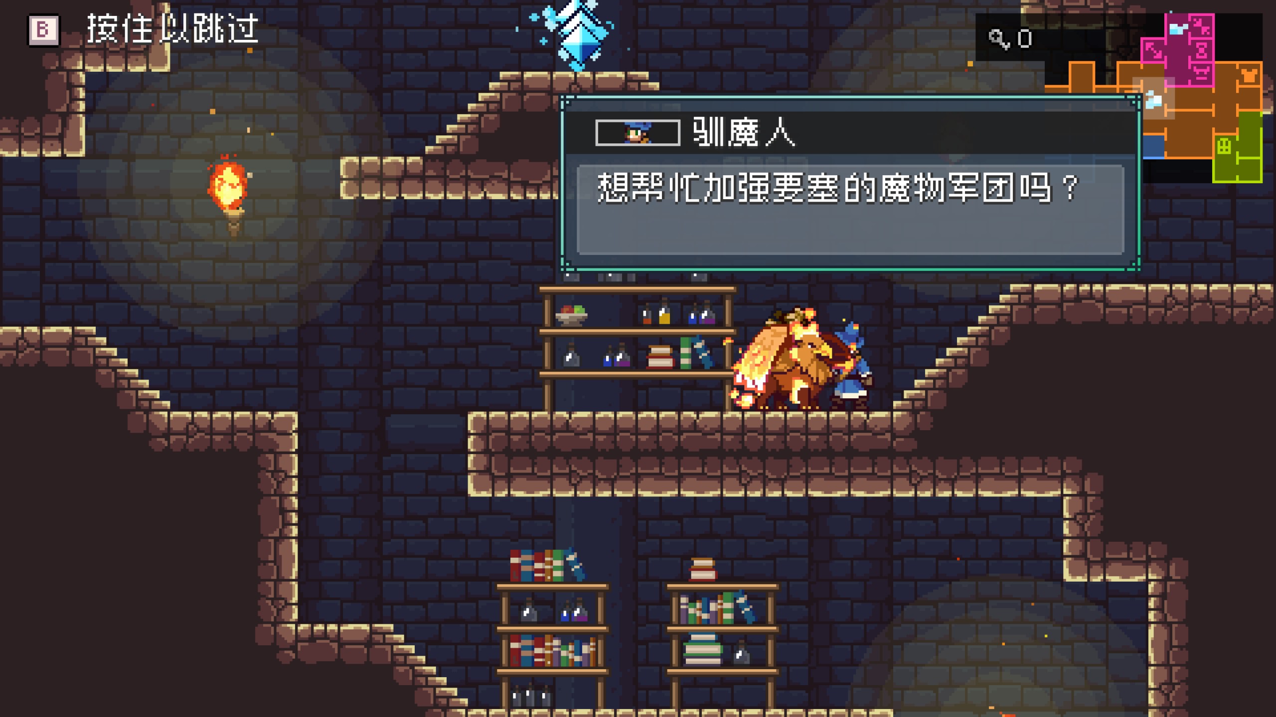 怪物乐土装备获取方式有哪些