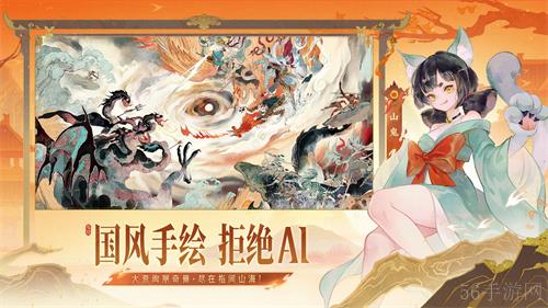倒计时7天！《指间山海》6.26全平台公测，颠覆性卡牌游戏新内容前瞻！