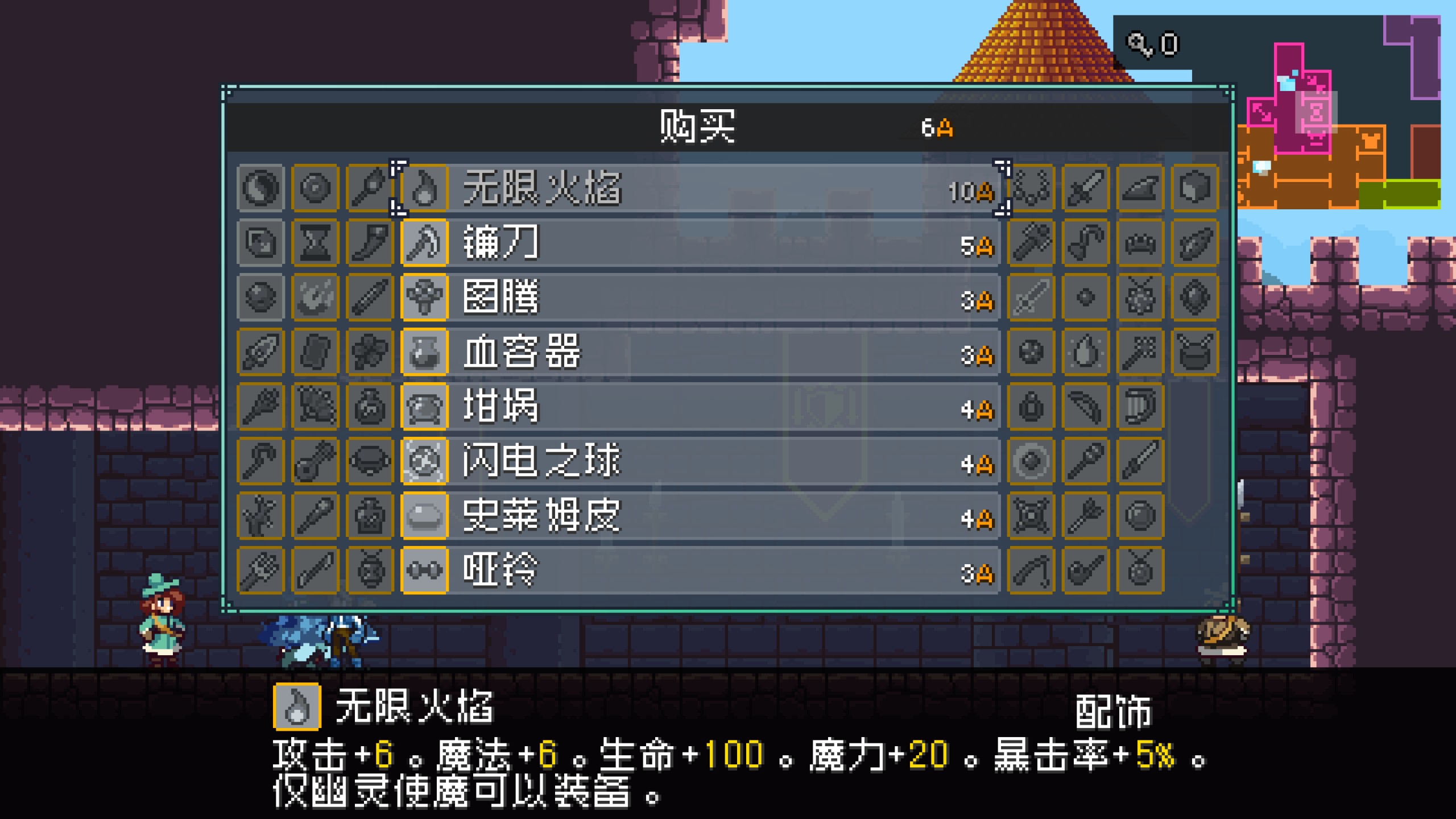 怪物乐土装备获取方式有哪些