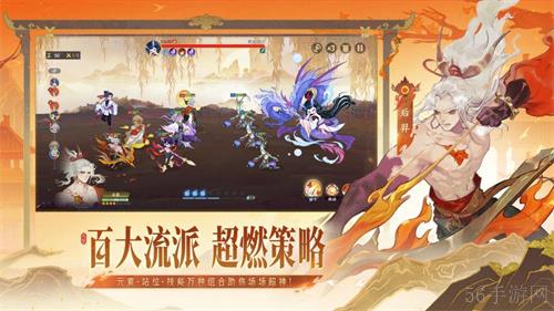 倒计时7天！《指间山海》6.26全平台公测，颠覆性卡牌游戏新内容前瞻！