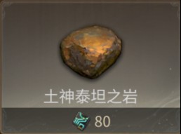 最终幻想14水晶世界战士(斧术师)新手攻略