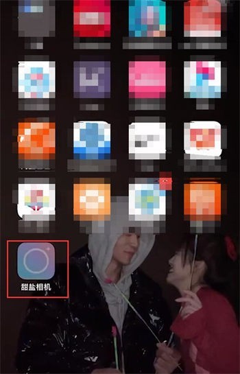 甜盐相机怎么拍live实况照片