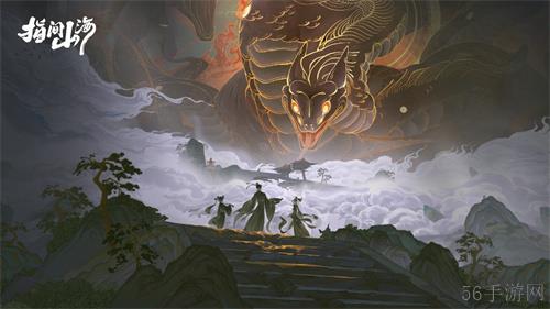 《指间山海》今日公测！策略卡牌+国风美学双核驱动将成就山海经IP新标杆？