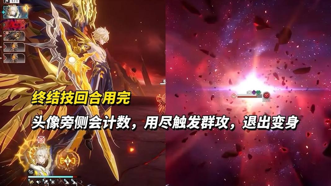 崩坏星穹铁道白厄机制解析以及养成攻略