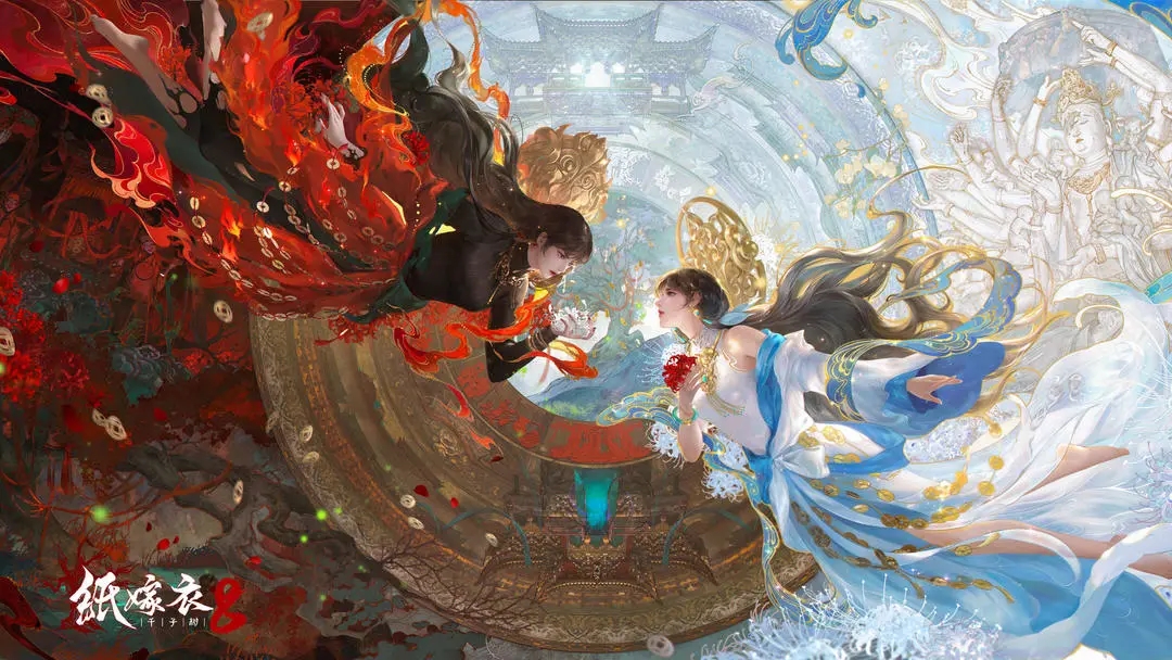 纸嫁衣8千子树第二章怎么过