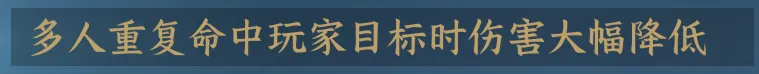逆水寒手游逐律流华和百步飞剑值得抽吗