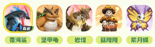 曙光重临混搭阵容配队攻略详解​