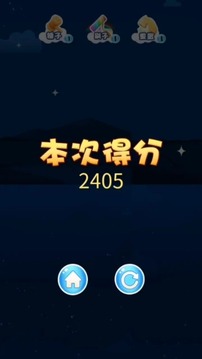 疯狂潮鞋